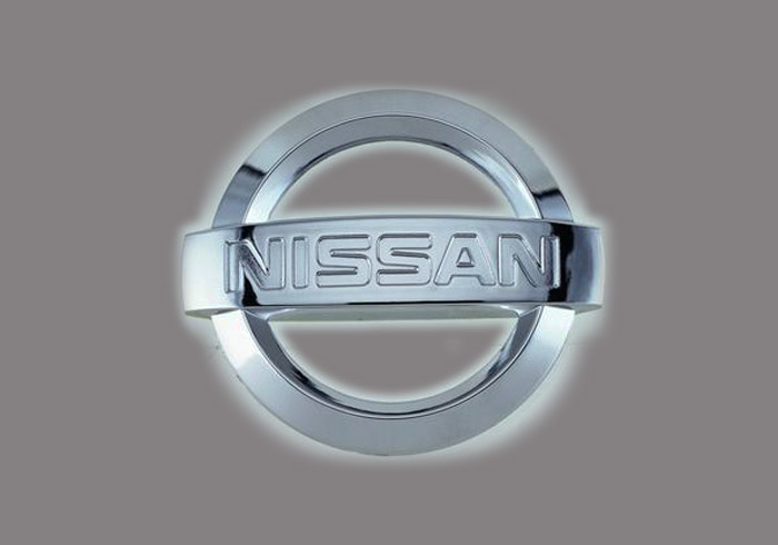 日產(chǎn)
